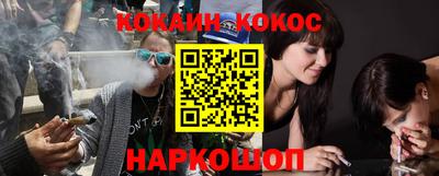 винт Рузаевка