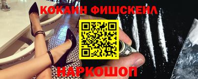 а пвп мука Рыбинск
