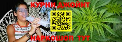 spice Рязань