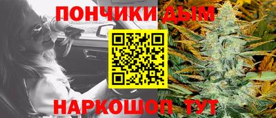 винт Рузаевка