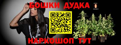 а пвп мука Рыбинск