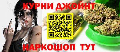 а пвп мука Рыбинск