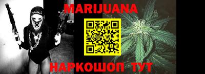а пвп мука Рыбинск