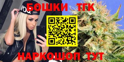 а пвп мука Рыбинск