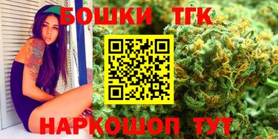 мескалин Ликино-Дулёво