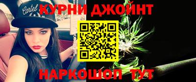 а пвп мука Рыбинск