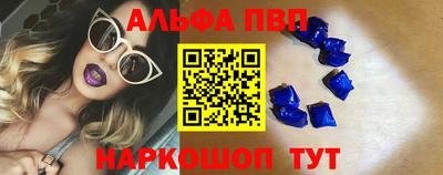 spice Рязань