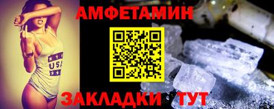 а пвп мука Рыбинск