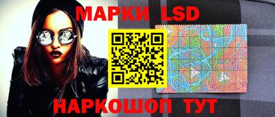 винт Рузаевка