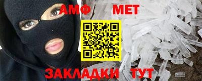 а пвп мука Рыбинск