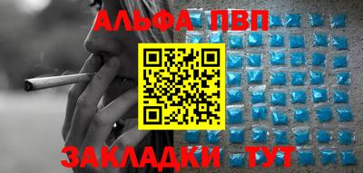 spice Рязань