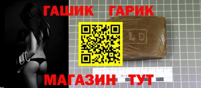 spice Рязань