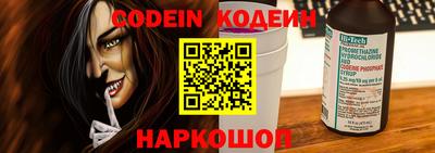 spice Рязань