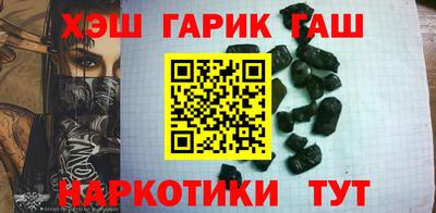 spice Рязань