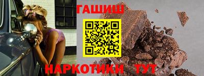 spice Рязань